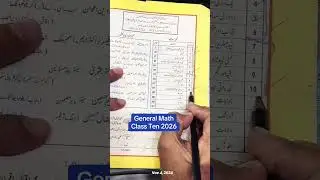 Maths || Arts || Paper Scheme || For 10th || 2026 || Punjab Boards || @Mirzasb90