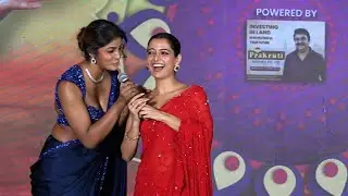 Ashika Ranganath MAKING Fun With Dimple Hayathi | Ravi Teja - @HelloCelebrity4K