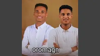 Abreham and solomon አብርሃም እና ሰለሞን