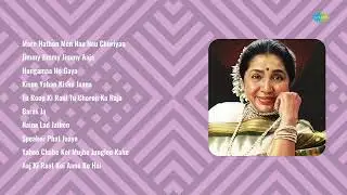 Timeless Old Bollywood Dance Songs