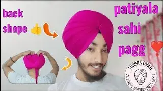 How to tie patiyala sahi turban ❣️ easy way( 7.5 meter pagg rubiawail kapda ) #youtube #trending 