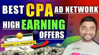 🔥Best CPA Ad Network In 2025 | Adsterra CPA Network Review | Adsterra - SmartHindi