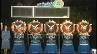 Wintario: Draw 112, Winona: August 16, 1979 (Part 1 of 4)