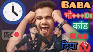 Chauhan vines baba video  | Chauhan vines new video | leelu Panchayat Vlogs | hato bacho new video