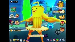 Roblox布萊恩羅斯進化之secret