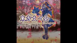 Bunbunmaru Showcase #104 (26/11/2023)