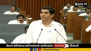 Andhra Pradesh Assembly LIVE | AP Assembly Budget Session 2019 LIVE - Watch in Telugu