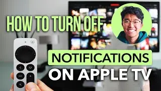 Как отключить уведомления на Apple TV