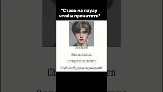В тт видела делала сама #youtube #кокоро #kpopmusic