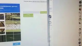 RuCaptcha bot - заработок на капче