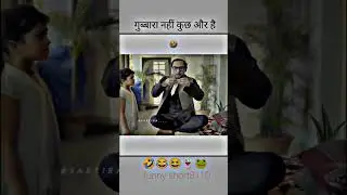 Condom as balloon played by children funny #viral