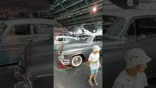 vintageday