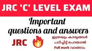 JRC C level exam Important questions and answers || #jrcclevelexam #safnasworld 