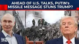 В преддверии переговоров в США послание Путина о ракетном ударе ошеломило Трампа: Хаос на Украине...