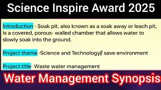 Best model ideas for water management//science Inspire Award  synopsis// new idea for Inspire award