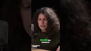 Podcast 