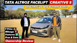 Tata Altroz ​​Facelift Ownership Review 🔥 | Why did I leave the Hyundai i20? The Full Truth!