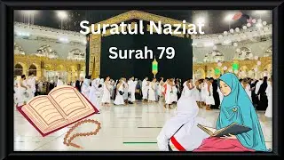 Suratul Nazi'at | Quran Memorization | Recitation by Ashadiee Reshid