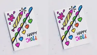Holi greeting card 2026 /happy holi card/easy holi card/holi card making/how to make holi card 