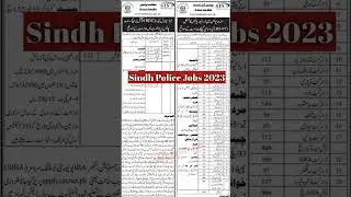 Sindh Police Jobs 2023🔥 #shorts #sindhpolicejobs #jobs2023