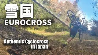 2025 11 16 雪国EuroCross Test ride