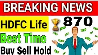 HDFCLIFE share latest news || HDFC life stock q2 ruselt date #hdfclife @market prediction