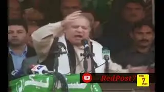 Nawaz Sharif | I Love You Kashmir | PMLN Leader | N League Jalsa | Red Post 7