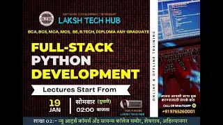 Full-Stack Demo Session 01 || By Mr.Pramod Sir || Laksh Tech Hub || 9765260001