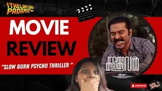 Kalamkaval Movie Review | Slow Burn Thriller 👻 | Ithelam Oru Padama? | Verra Kathaigal