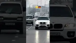 31 января 2024 г.