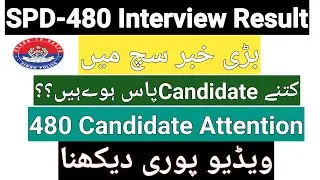 SPD-480 Interview Result | 480 Interview Braking news #pts #interview #police #480InterviewResult
