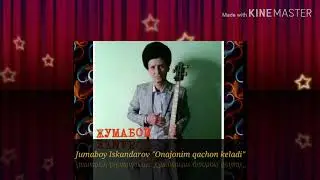 Жумабой Искандаров 