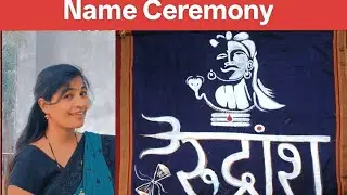 Baby Name Reveal Idea || Naming Ceremony Decoration Idea || DIY|| Cloth painting design.