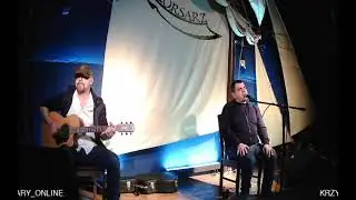 Sielanka o domu - Roman Roczeń & Krzysztof Kowalewski