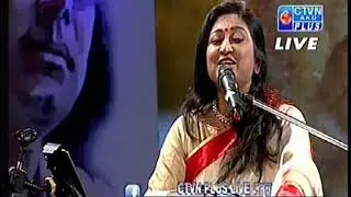 Ebar nobin montre hobe ll এবার নবীন মন্ত্রে হবে জননী তোর উদ্বোধন।l Taniya Paul