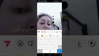 خطيه ورده العراقي دافع على اثير خبرو زينب سدته بوجه وروه