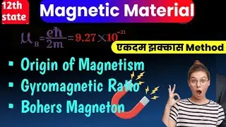 Orbital Magnetic Moment | Origin of Magnetism #12th #physics 