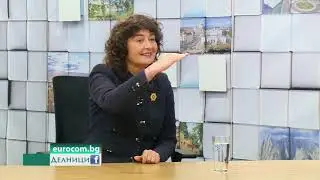 Маги Гигова с разказ за пътешествията си из света