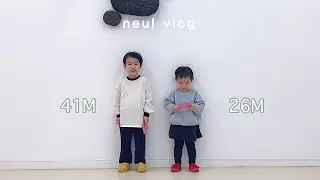 vlog 엄마 이거 보세요 🐰