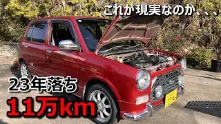 I changed the engine oil in a 23-year-old car that had done 110,000 km, and it was horrible.