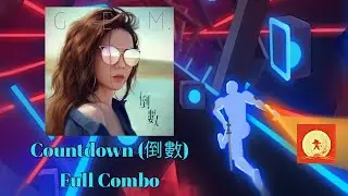 Beat Blade - Countdown 