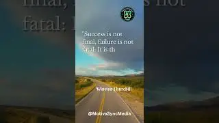 The Courage to Succeed #motivation #journey #inspiration #CourageToContinue