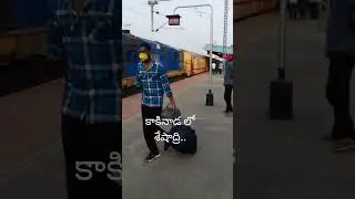 Kakinada Railway Station #indianrailways #kakinada