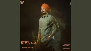 Siva 2.0