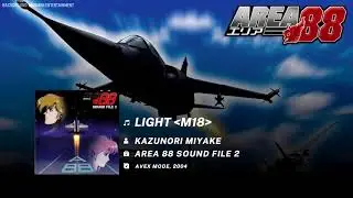 light | Area 88 (2004) OST