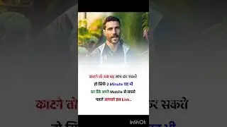 APPOINTMENT THROUGH POST OFFICE | HCES | AADHAR CARD SERVICE