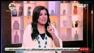 د. محمد حموده استشاري الطب النفسي  مع نشوى مصطفى وحديث حول فوبيا الزواج الأسباب والعلاج