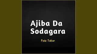 Ajiba Da Sodagara