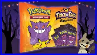 👻 TRICK OR TRADE 👻