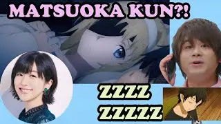 Matsuoka Yoshitsugu falls asleep during phone call with Kayano Ai and Nobunaga[english subs]